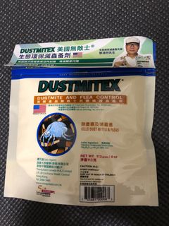 （分類：）位於 。 由 ferrywong 提交（商品編號 1204535631，圖片 1）。簡介： 。