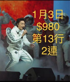 （分類：）位於 。 由 jm712 提交（商品編號 1204520995，圖片 1）。簡介： 。