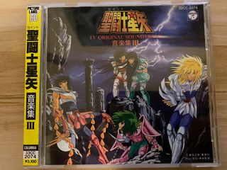 （分類：）位於 。 由 drchung730 提交（商品編號 1204616388，圖片 1）。簡介： 。