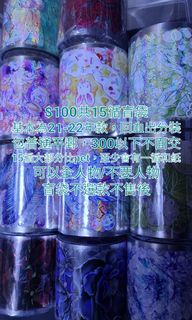 （分類：）位於 。 由 llllollll 提交（商品編號 1204569879，圖片 1）。簡介： 。