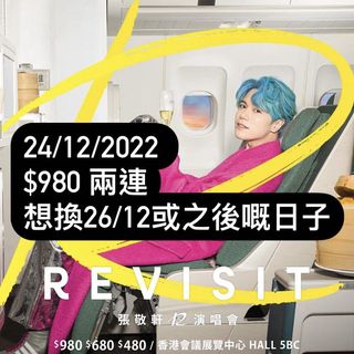 （分類：）位於 。 由 rabbit_kikishop 提交（商品編號 1204448453，圖片 1）。簡介： 。