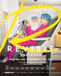 （分類：）位於 。 由 lilyluci 提交（商品編號 1204622020，圖片 1）。簡介： 。