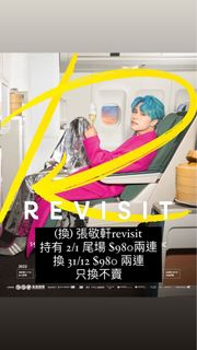 （分類：）位於 。 由 doodookh 提交（商品編號 1204563207，圖片 1）。簡介： 。