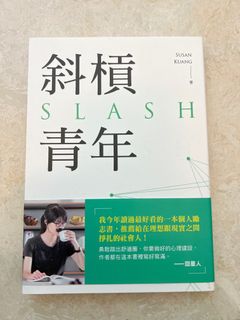 （分類：）位於 。 由 janewy_ 提交（商品編號 1204504199，圖片 1）。簡介： 。