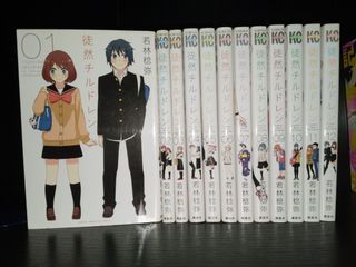 Sakamoto Desu Ga? VOL.1-4 Complete set Comics Manga