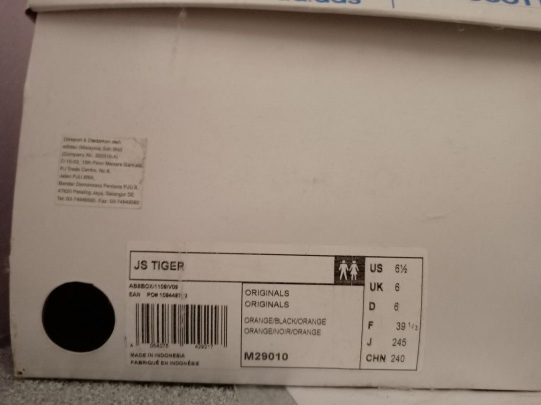 jeremy scott adidas tiger