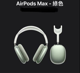 （分類：）位於 。 由 incubusleep 提交（商品編號 1204543021，圖片 1）。簡介： 。