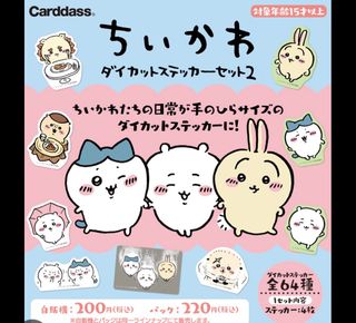 （分類：）位於 。 由 heiieh 提交（商品編號 1204549708，圖片 1）。簡介： 。