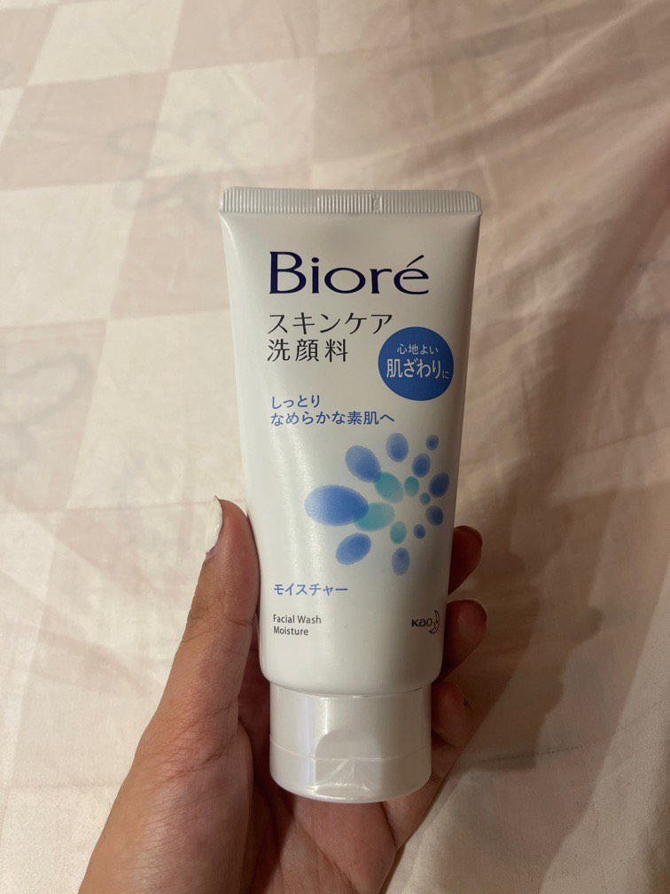 Biore Facial Wash Moisture, Beauty & Personal Care, Face, Face Care on