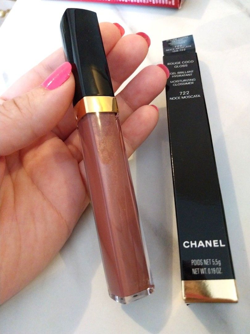 Chanel Rouge Coco Gloss lip gloss with moisturising effect