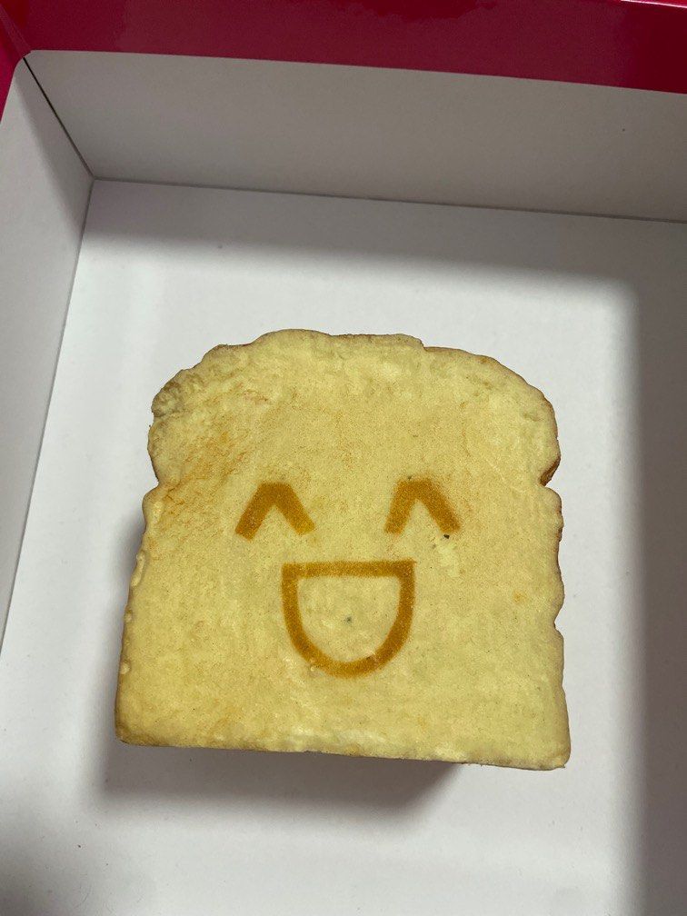 bread squishy (Category: Plushies & Soft Toys) located in Singapore. Submitted by j2tn2rfvg2 (Listing ID 1204631227, Image 1). Description: not slow rising just to squish oni.