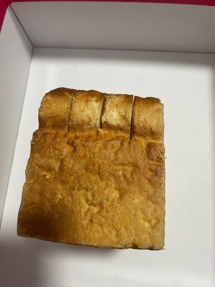 bread squishy (Category: Plushies & Soft Toys) located in Singapore. Submitted by j2tn2rfvg2 (Listing ID 1204631227, Image 2). Description: not slow rising just to squish oni.