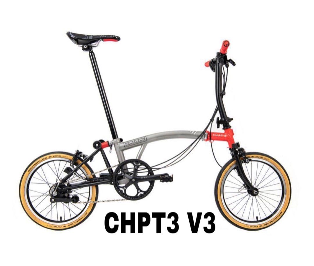 BNIB BROMPTON CHPT3 V3 SPECIAL EDITION- '7888' Frame Number