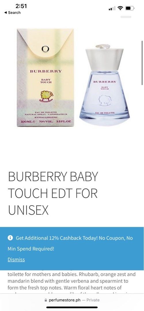 Burberry baby touch 80ml online