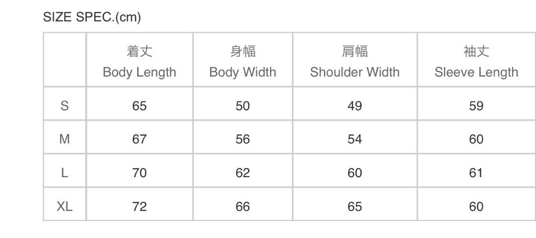 全新未着Challenger (長瀬智也着用同款圖案品牌)zombie skull sweat