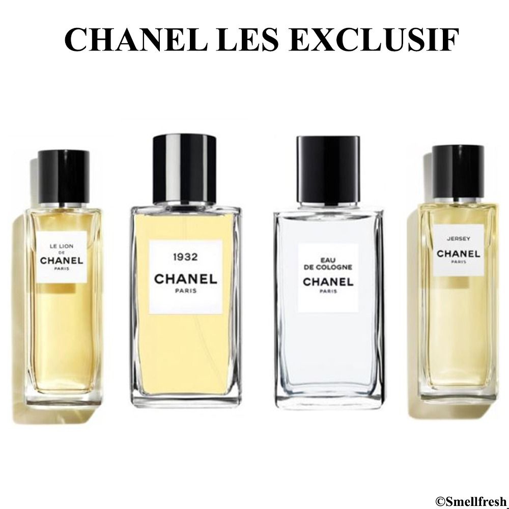Chanel Les Exclusif Perfume Decants : Eau de Cologne / Le Lion De / 1932 /  Jersey fragrance sample
