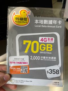（分類：）位於 。 由 yasha___ 提交（商品編號 1204441970，圖片 1）。簡介： 。