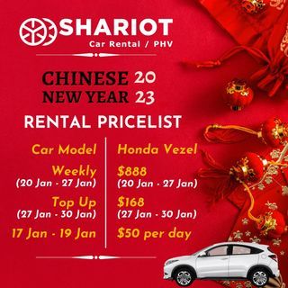 CHINESE NEW YEAR 2023 CAR RENTAL