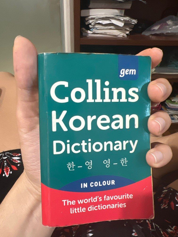 Collins Korean Dictionary, Hobbies & Toys, Books & Magazines