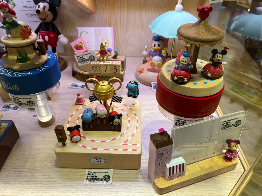 CPCM Music Box Tsum Tsum / Mickey / Winnie the Pooh / Toy Story ...