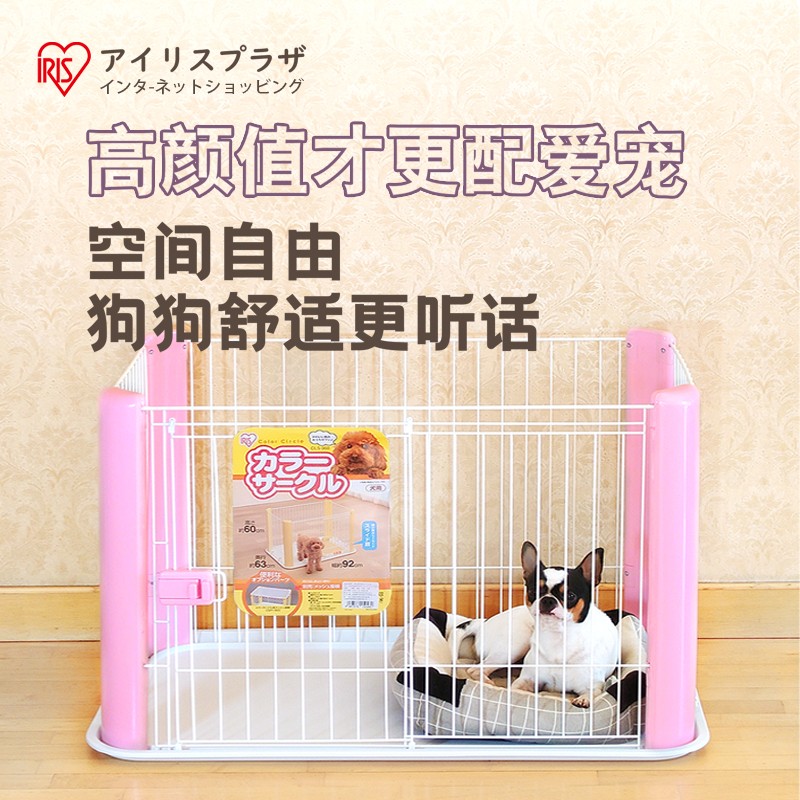 hamster dog cages