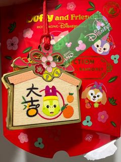 （分類：）位於 。 由 myiuh 提交（商品編號 1204600071，圖片 1）。簡介： 。