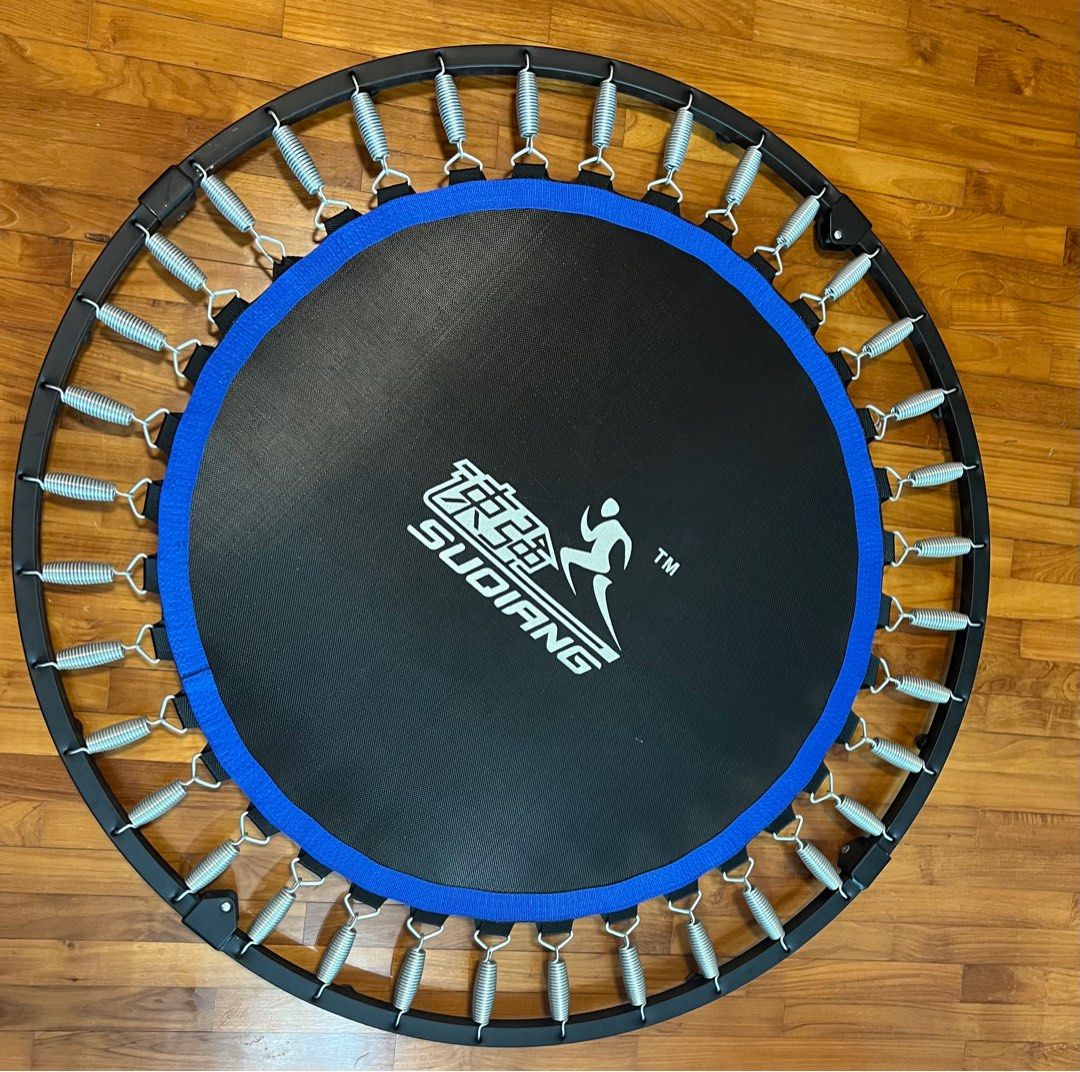 45 inch best sale trampoline