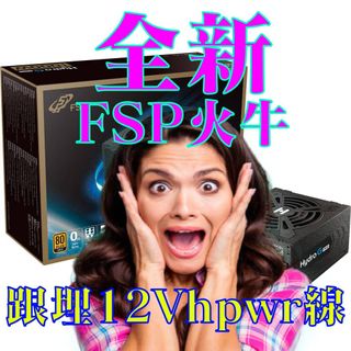（分類：）位於 。 由 Trandate 提交（商品編號 1204635202，圖片 1）。簡介： 。