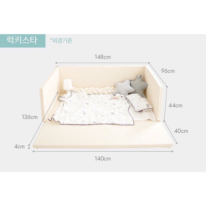 Ggumbi bumper bed playmat, Babies & Kids, Infant Playtime on Carousell