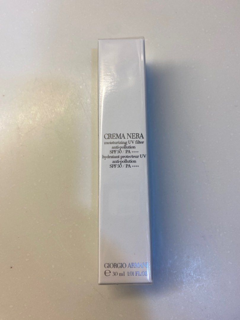 Giorgio Armani Crema Nera Moisturizing UV Filter, 美容＆化妝品, 健康及美容- 皮膚護理, 面部-  面部護理- Carousell