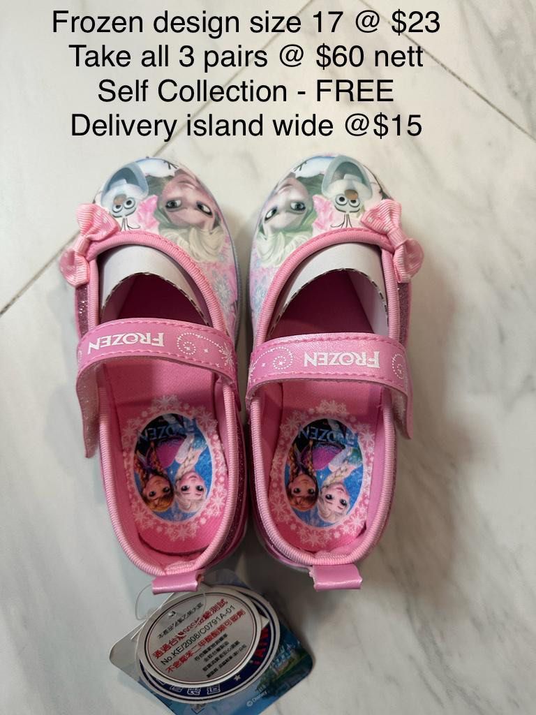 Girl shop ke shoes