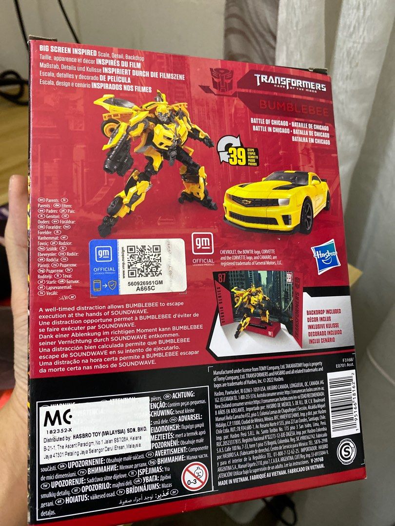  Transformers Toys Studio Series 87 Deluxe Class Dark