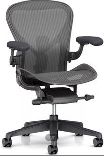 Herman Miller Remastered Aeron Chair + Atlas headrest. size C