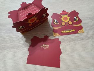 HK Olympiad red packet 3p