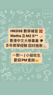 （分類：）位於 。 由 tonytony_sell 提交（商品編號 1204552708，圖片 1）。簡介： 。
