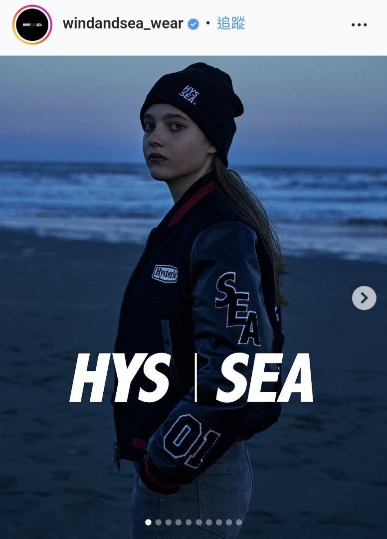 HYSTERIC GLAMOUR x WDS Varsity Jacket-