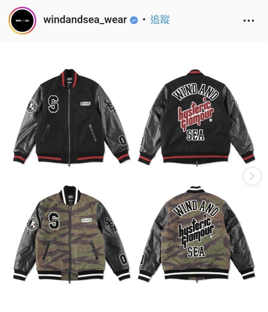 少し検討致しますHYSTERIC GLAMOUR WDS Varsity Jacket