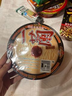 Ichiran Cup Noodles