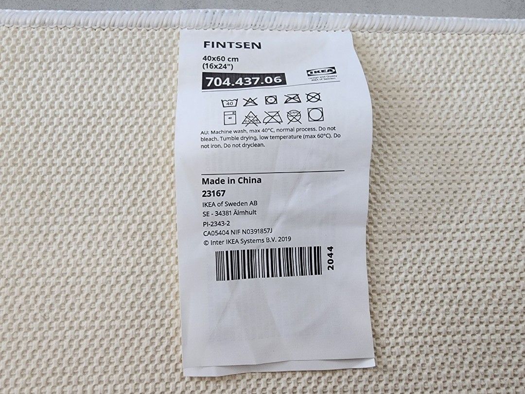 FINTSEN Bath mat, white, 16x24 - IKEA