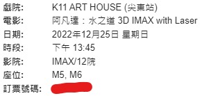 （分類：）位於 。 由 jppp26 提交（商品編號 1204615320，圖片 1）。簡介： 。