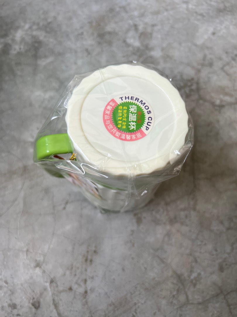 Insulated food container, Babies & Kids, Nursing & Feeding, Weaning