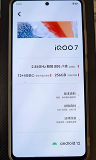 （分類：）位於 。 由 johnny6678 提交（商品編號 1204424279，圖片 1）。簡介： 。