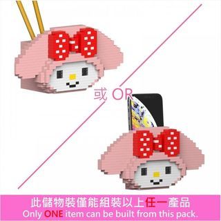 Jekca Block Lego Sanrio My Melody Pink Rabbit Desk Storage Pack Handphone Pen Holder