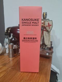 (Category: ) located in . Submitted by AVwhisky (Listing ID 1204535896, Image 1). Description: .