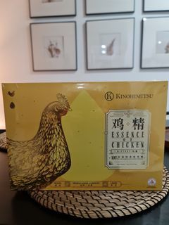Kinohimitsu Essence of Chicken