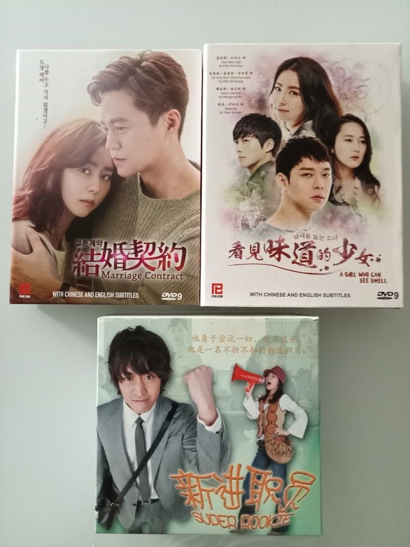 Kdrama Dramacool My Fair Lady 2016 Dramacool Queen Of Seven Days