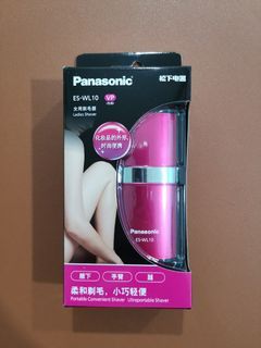 Ladies Shaver Panasonic ES-WL 10