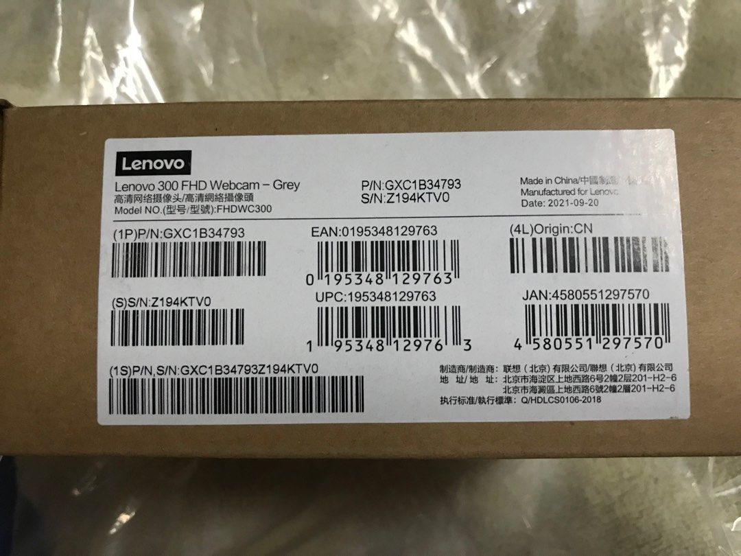 Lenovo 300 FHD Webcam Grey (Category: Webcams) located in Manila. Submitted by book_works (Listing ID 1204502528, Image 3). Description: Lenovo Webcam Sealed.