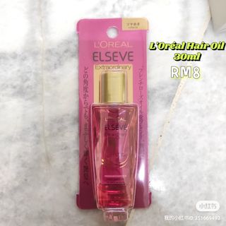 (Category: ) located in . Submitted by mandy_c (Listing ID 1204581700, Image 1). Description: .