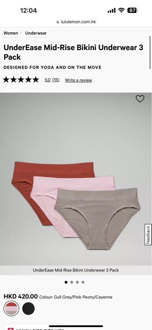 Lululemon UnderEase Mid-Rise Thong Underwear *3 Pack - Velvet Dust